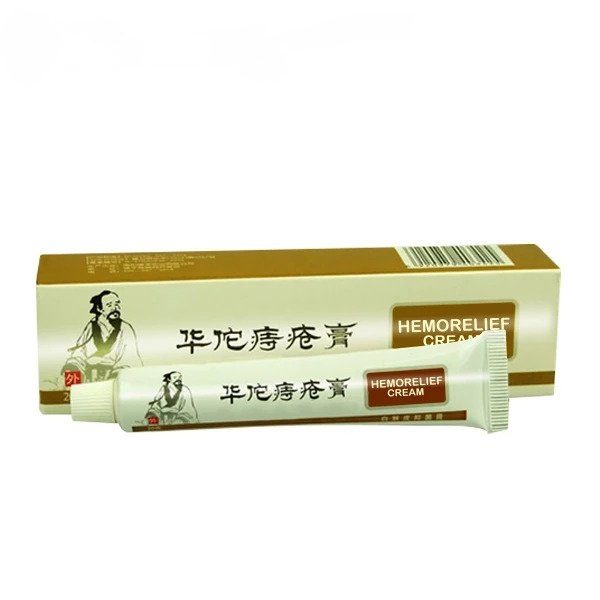 HEMORELIEF CREAM - Image 2
