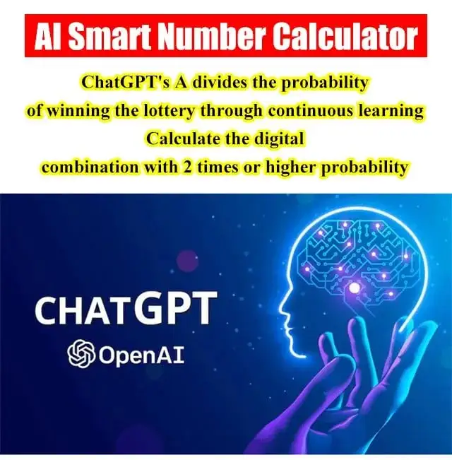 AI algorithm probability double lottery picker - Image 4