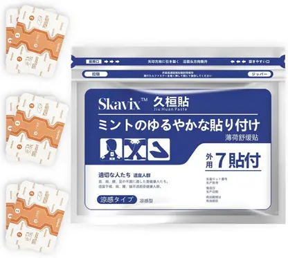SKAVIXTM Back Pain Patches - Image 8