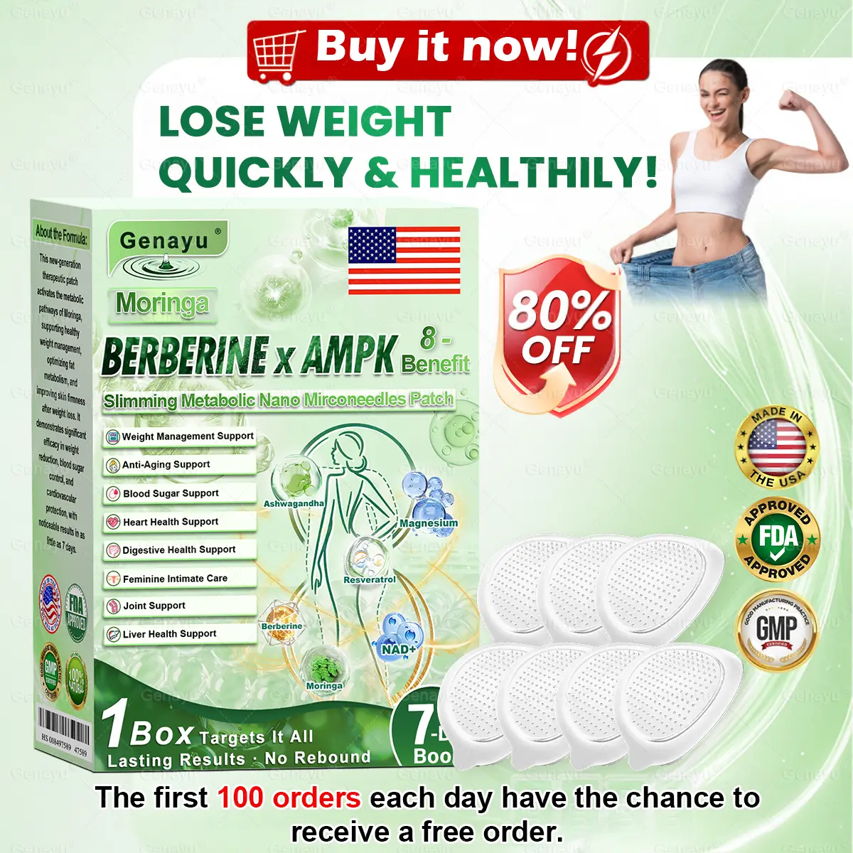 ๐๐จ๐ซ๐ข๐ง๐ ๐ ร ๐๐๐ซ๐๐๐ซ๐ข๐ง๐ ร ๐๐๐๐ ๐-๐๐๐ง๐๐๐ข๐ญ ๐๐ฅ๐ข๐ฆ๐ฆ๐ข๐ง๐ & ๐๐๐ญ๐๐๐จ๐ฅ๐ข๐ ๐๐๐ง๐จ ๐๐ข๐๐ซ๐จ๐ง๐๐๐๐ฅ๐ ๐๐๐ญ๐๐ก